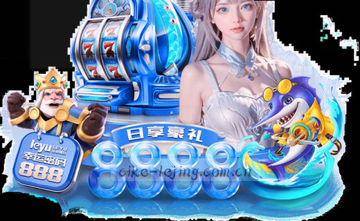赛事编辑·深度观察